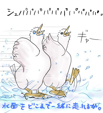 たまご絵日記 -はじめての妊娠&子育て-