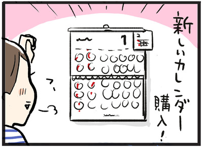 1009-4