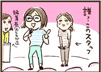 0601ibe2