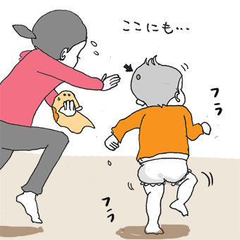 たまご絵日記 -はじめての妊娠!育児!奮闘記-