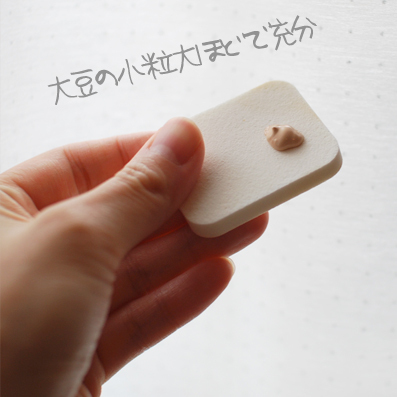 たまご絵日記 -はじめての子育て-