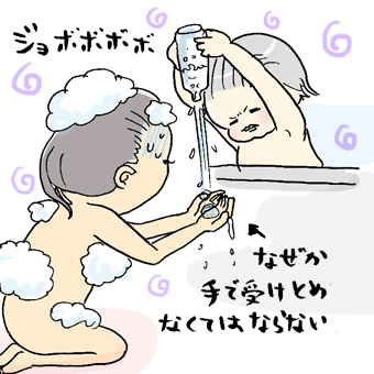 たまご絵日記 -はじめての妊娠!育児!奮闘記-