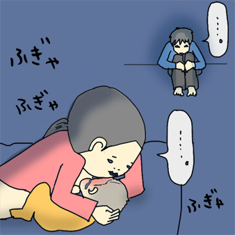たまご絵日記 -はじめての子育て-
