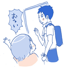 たまご絵日記 -はじめての妊娠!育児!奮闘記-