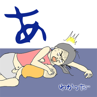 たまご絵日記 -はじめての子育て-