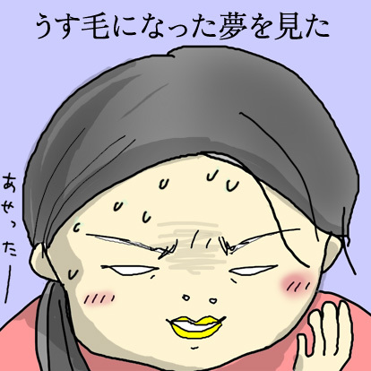 たまご絵日記 -はじめての妊娠&子育て-