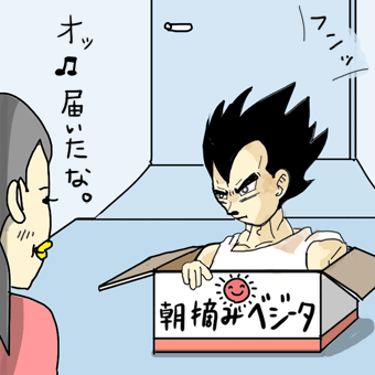 たまご絵日記 -はじめての子育て-