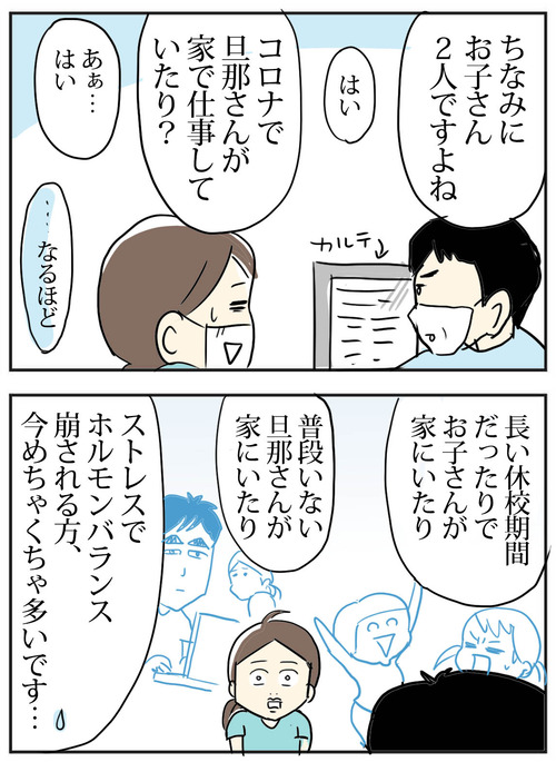 0916-4