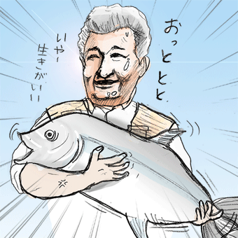 たまご絵日記 -はじめての妊娠!育児!奮闘記-