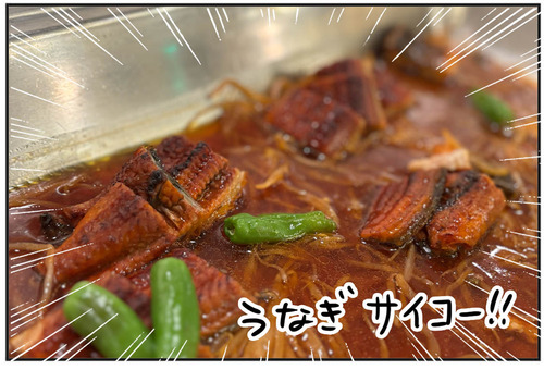 1209−7