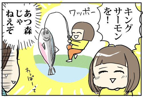 0517−5