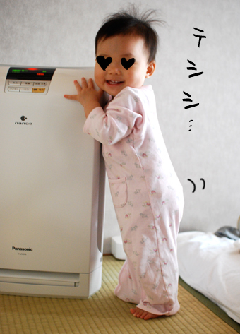 たまご絵日記 -はじめての子育て-