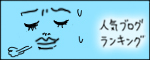 たまご絵日記 -はじめての妊娠!育児!奮闘記-