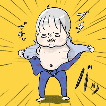 たまご絵日記 -はじめての妊娠!育児!奮闘記-