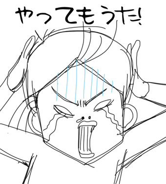 たまご絵日記 -はじめての妊娠!育児!奮闘記-