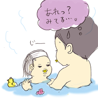 たまご絵日記 -はじめての子育て-