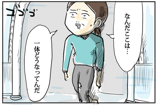 1231−1