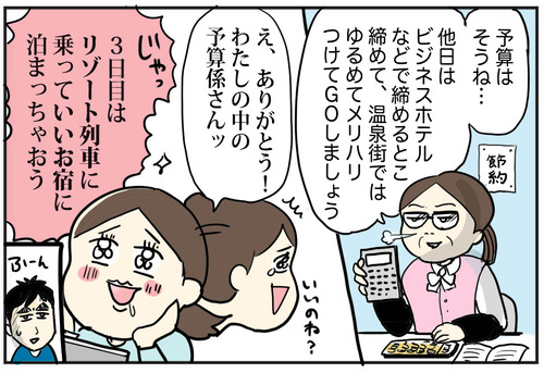 0925−2
