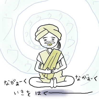 たまご絵日記 -はじめての妊娠&子育て-