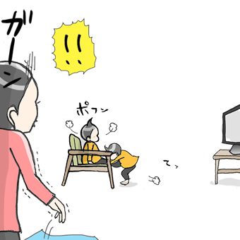 たまご絵日記 -はじめての妊娠!育児!奮闘記-