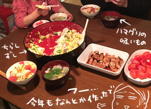 0318-11jpg