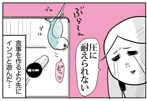 0222−5