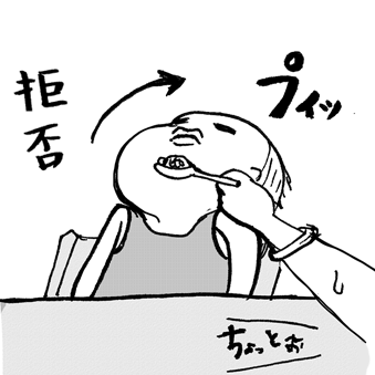 たまご絵日記 -はじめての妊娠!育児!奮闘記-