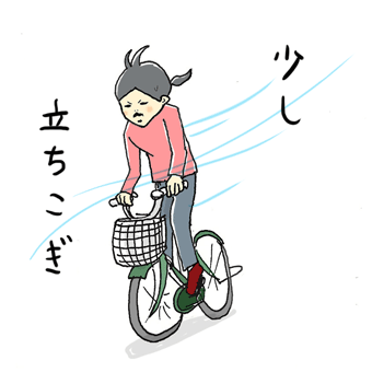 たまご絵日記 -はじめての妊娠!育児!奮闘記-