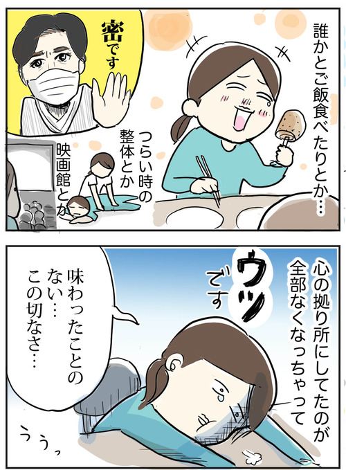 0415−2
