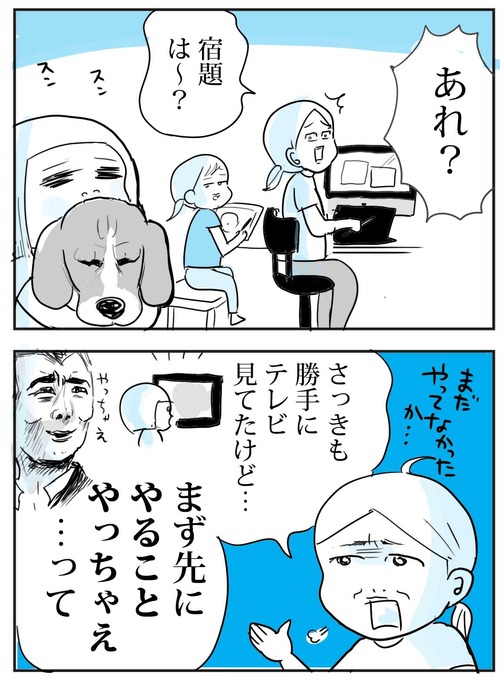 0619-1
