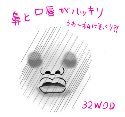 たまご絵日記 -はじめての妊娠&子育て-