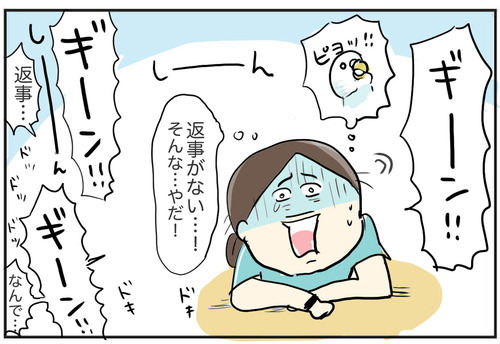0921-6