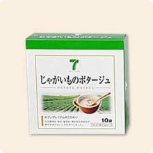たまご日記 -はじめての妊娠&子育て-
