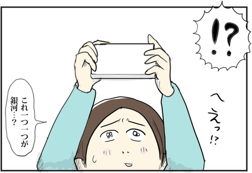0126-7
