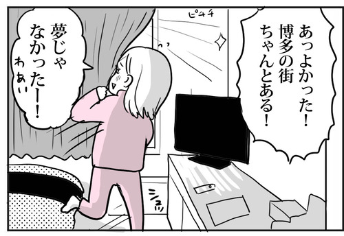 0123−2