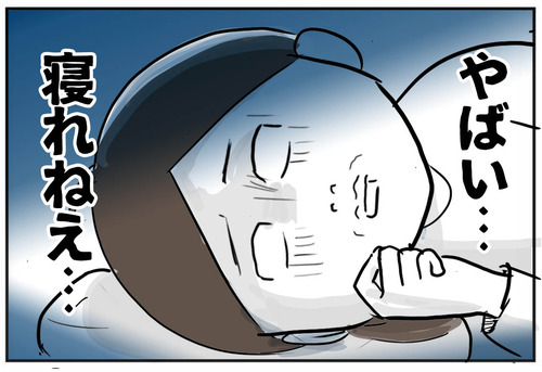 1222-4