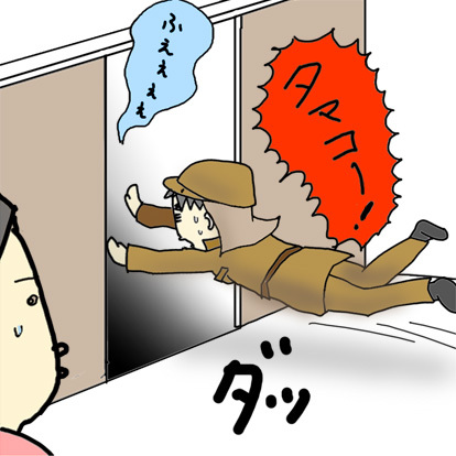 たまご絵日記 -はじめての子育て-