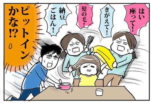 0422−4
