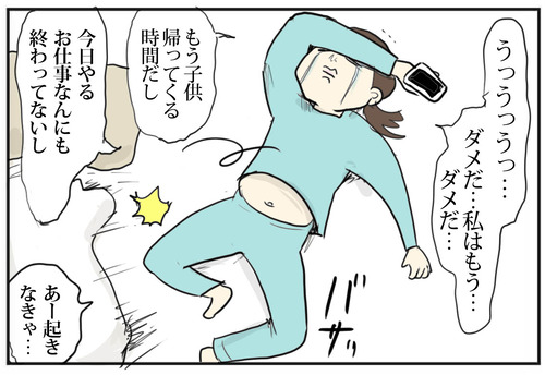 0126-2