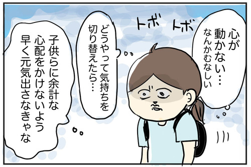 0717−4
