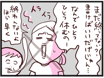 1005-5