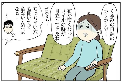 0607−5