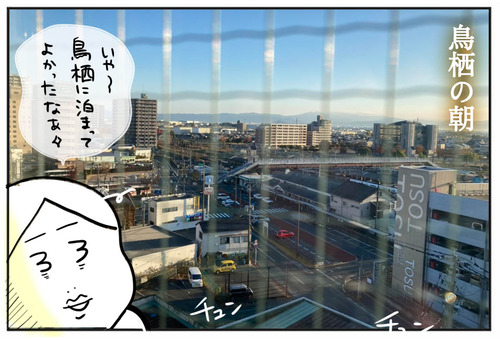 0924−12