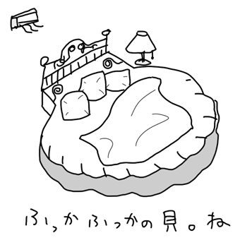 たまご絵日記 -はじめての子育て-