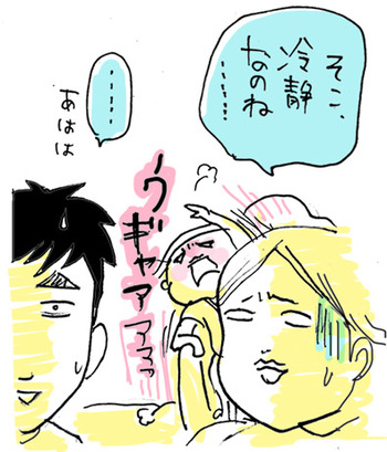 0817-4
