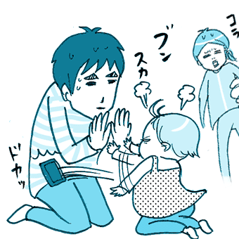 たまご絵日記 -はじめての妊娠!育児!奮闘記-
