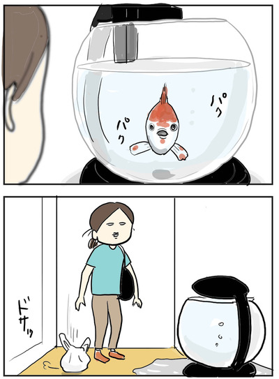 0910-3