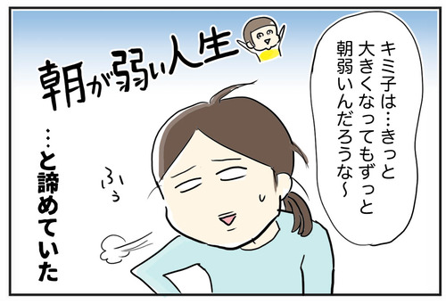 0714-4