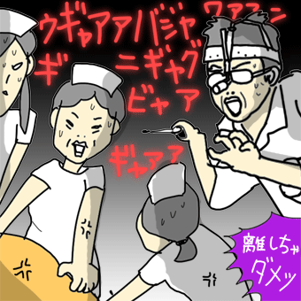 たまご絵日記 -はじめての子育て-