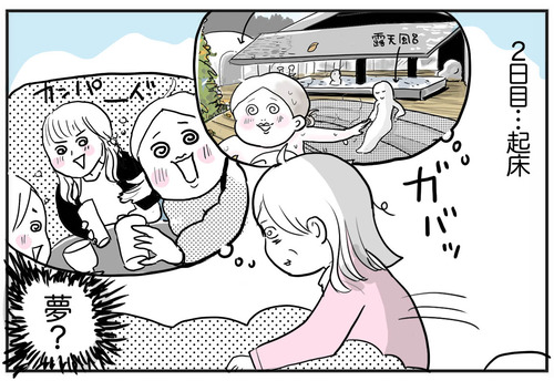 0123−1